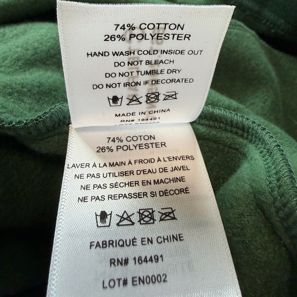 Telfar Sweatskirt in Green - Size XS/S - Picture 6 of 6